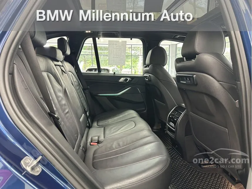 2021 BMW X5 xDrive45e M Sport SUV