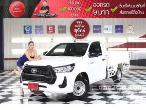 2023 Toyota HILUX REVO 2.4 Entry Single Cab Pickup