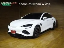 2024 BYD Seal 0.0 (ปี 23-29) Premium Sedan