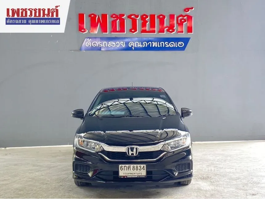 2017 Honda City S i-VTEC Sedan