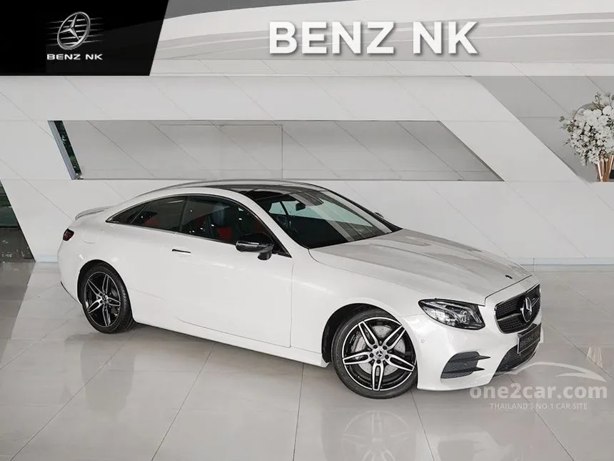 2018 Mercedes-Benz E300 AMG Dynamic Coupe
