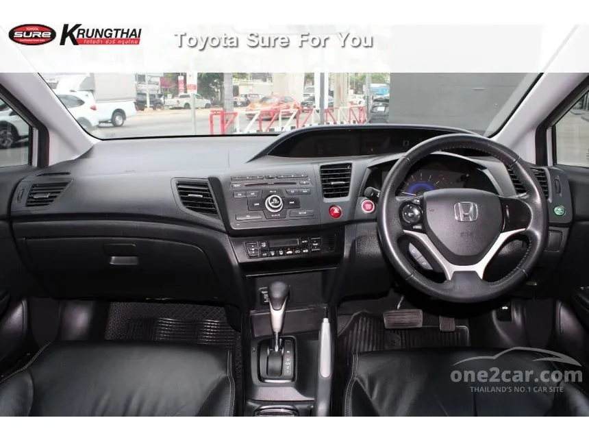 2015 Honda Civic E i-VTEC Sedan