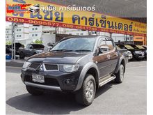 2012 Mitsubishi Triton 2.5 DOUBLE CAB (ปี 05-15) PLUS VG TURBO Pickup MT