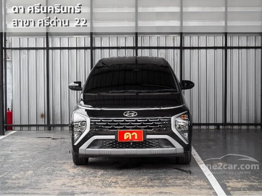 2023 Hyundai Stargazer Smart 6 Wagon