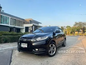 2015 Honda HR-V 1.8 E SUV