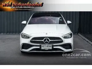 2023 Mercedes-Benz C220 2.0 d AMG Dynamic Sedan