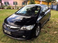2011 Honda Civic 2.0 S Sedan (A)