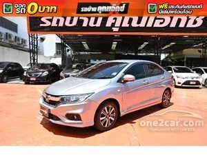 2017 Honda City 1.5 V Sedan