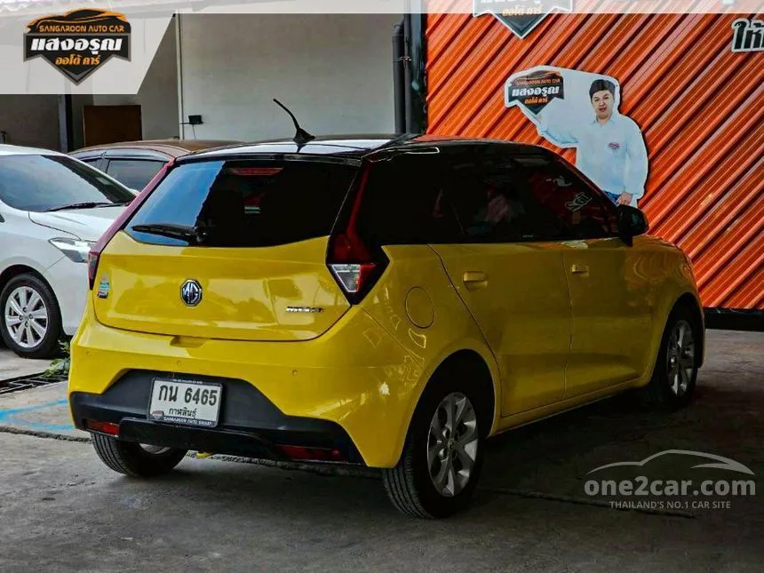 2021 MG MG3 C Hatchback
