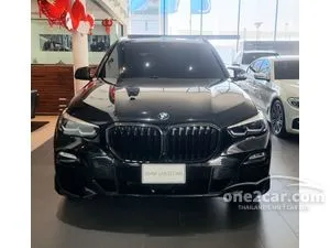 2021 BMW X5 3.0 xDrive45e M Sport SUV