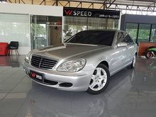 2003 Mercedes-Benz S280 2.8 W220 (ปี 99-05) Sedan AT