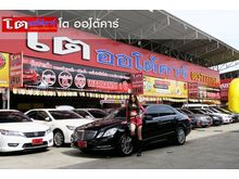 2014 Mercedes-Benz E250 CDI BlueEFFICIENCY 2.1 W212 (ปี 10-16) Sport Sedan AT
