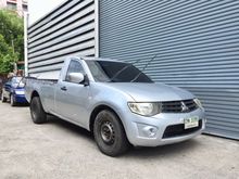 2009 Mitsubishi Triton 2.5 SINGLE (ปี 05-15) GL Pickup MT