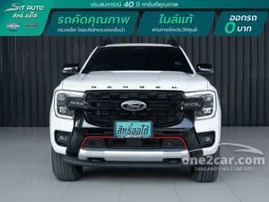 2024 Ford RANGER 2.0 Stormtrak Double Cab Hi-Rider Pickup