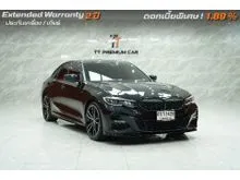 2020 BMW 330e 2.0 G20 (ปี 19-26) M Sport Sedan