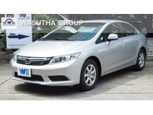 2012 Honda Civic 1.8 FB (ปี 12-16) S Sedan AT