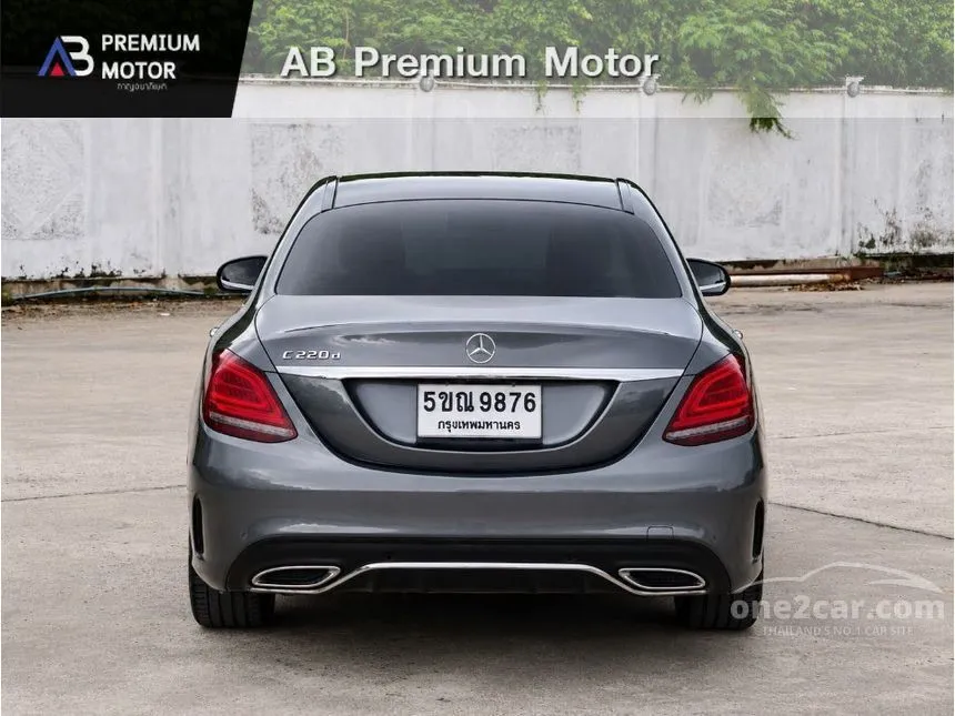 2021 Mercedes-Benz C220 d AMG Dynamic Sedan