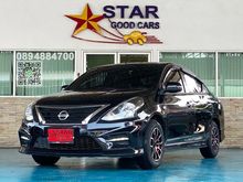 2017 Nissan Almera 1.2 (ปี 11-16) E SPORTECH Sedan AT