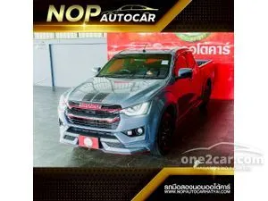 2023 Isuzu D-MAX 1.9 X-Series Speed Space Cab Pickup