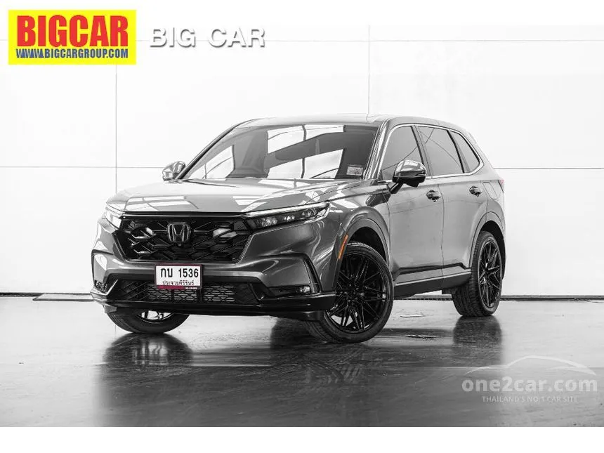 2023 Honda CR-V EL SUV