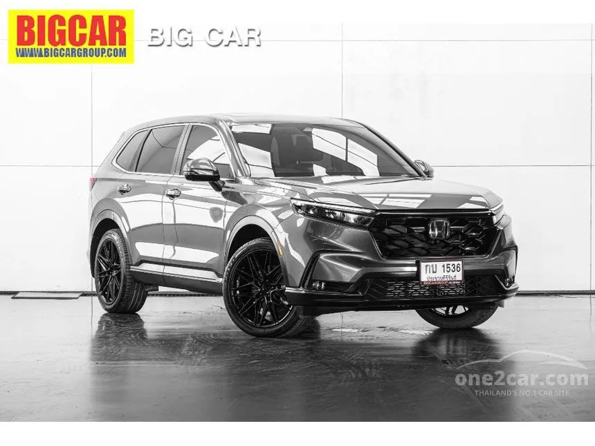 2023 Honda CR-V EL SUV