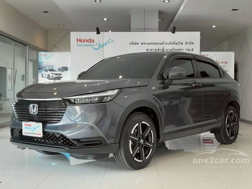 2023 Honda HR-V e:HEV E SUV