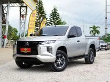 2023 Mitsubishi TRITON 2.4 Mega Cab (ปี 18-23) GLS Plus Pickup