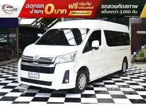 2020 Toyota Commuter 2.8 Van