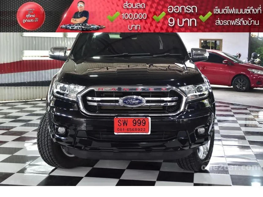 2020 Ford RANGER XLT Double Cab Hi-Rider Pickup