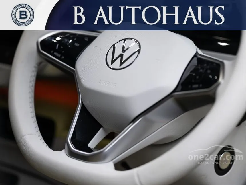 2024 Volkswagen ID. Buzz Van