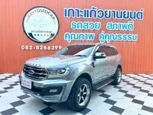 2018 Ford EVEREST 2.0 (ปี 15-22) Titanium+ SUV