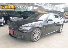 2009 BMW 320d 2.0 E90 (ปี 05-13) Sedan AT