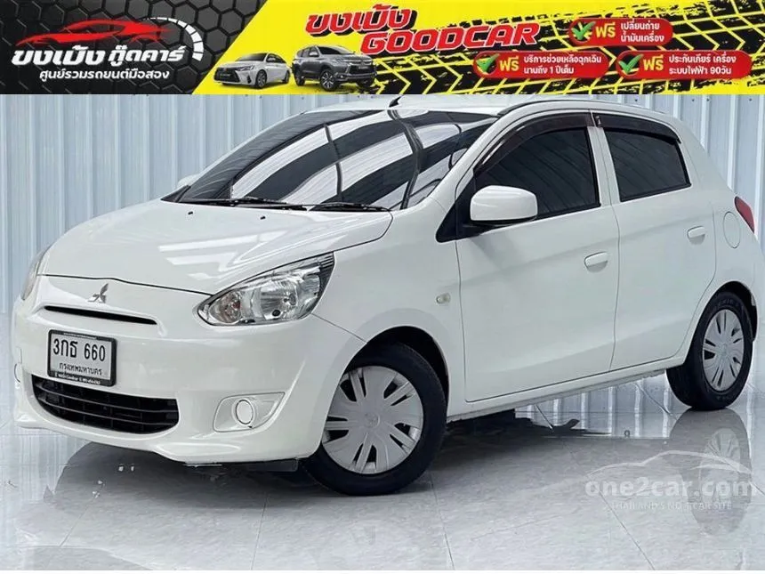 2014 Mitsubishi Mirage GLX Hatchback