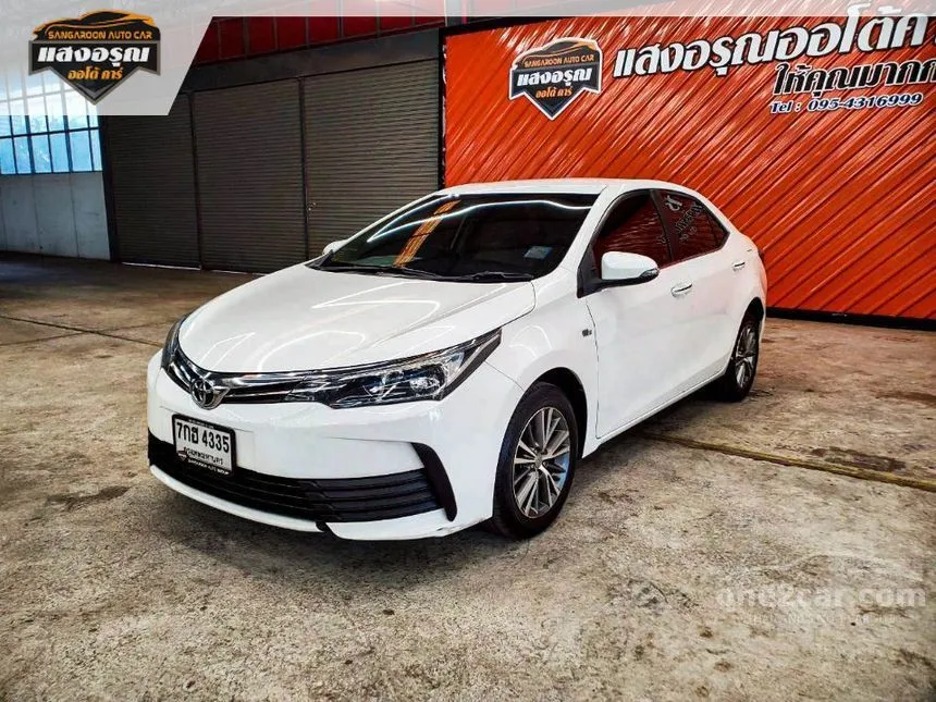 2018 Toyota Corolla Altis G Sedan