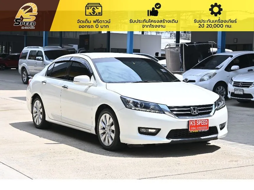 2015 Honda ACCORD EL Sedan