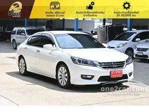 2015 Honda ACCORD 2.0 EL Sedan