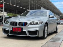 2014 BMW 520d 2.0 F10 (ปี 10-16) Sedan AT