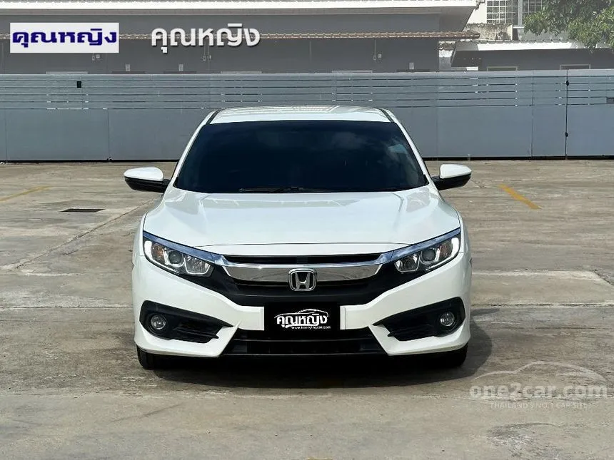 2016 Honda CIVIC EL Sedan
