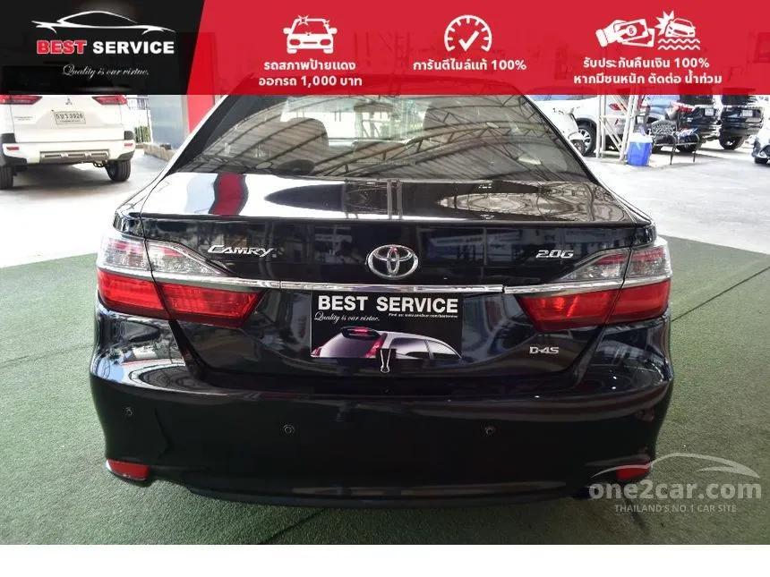 2017 Toyota Camry G Sedan