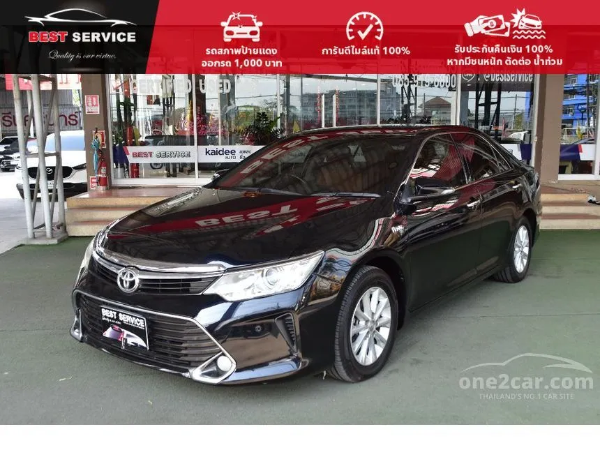 2017 Toyota Camry G Sedan