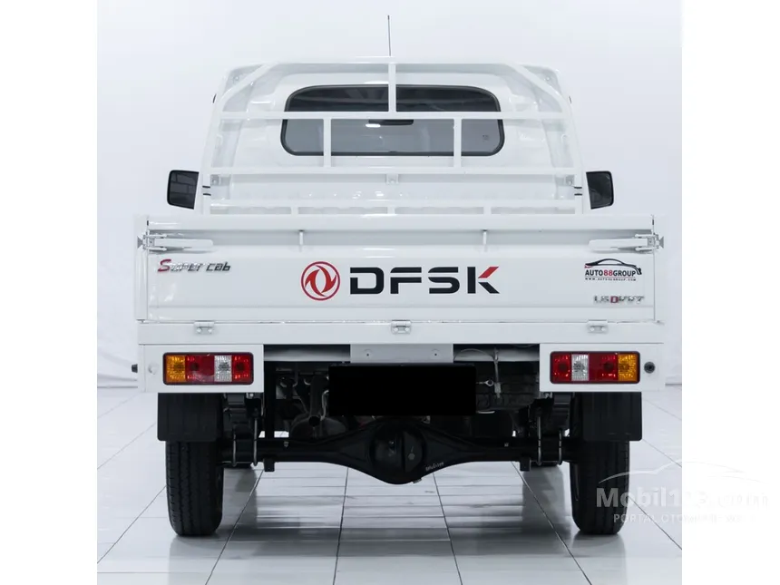 2020 DFSK Super Cab Pick-up
