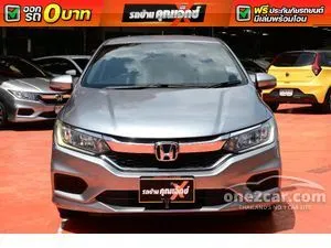 2019 Honda City 1.5 V Sedan