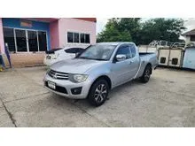 2015 Mitsubishi TRITON 2.5 Mega Cab (ปี 05-15) GLX Plus Pickup