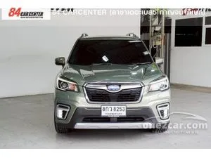 2019 Subaru FORESTER 2.0 S SUV
