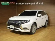 2023 Mitsubishi Outlander PHEV 2.4 (ปี 20-26) GT Premium 4WD SUV