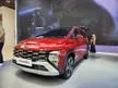 Jual Mobil Hyundai Stargazer X 2024 Prime 1.5 di Banten Automatic Wagon Merah Rp 259.000.000