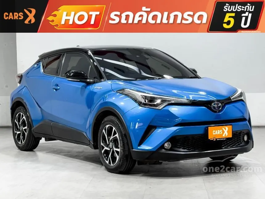 2019 Toyota C-HR HV Hi SUV
