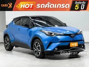 2019 Toyota C-HR 1.8 HV Hi SUV