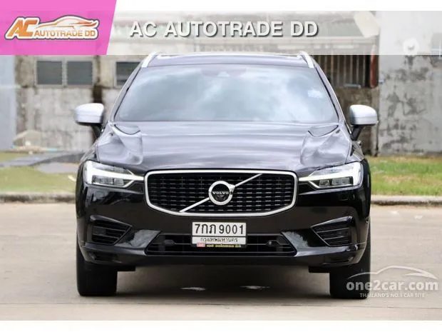 Used volvo xc60 hot sale t8