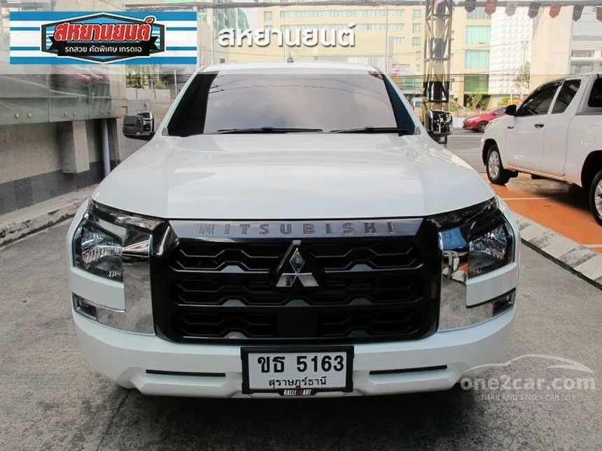 2025 Mitsubishi TRITON Pro Double Cab Pickup